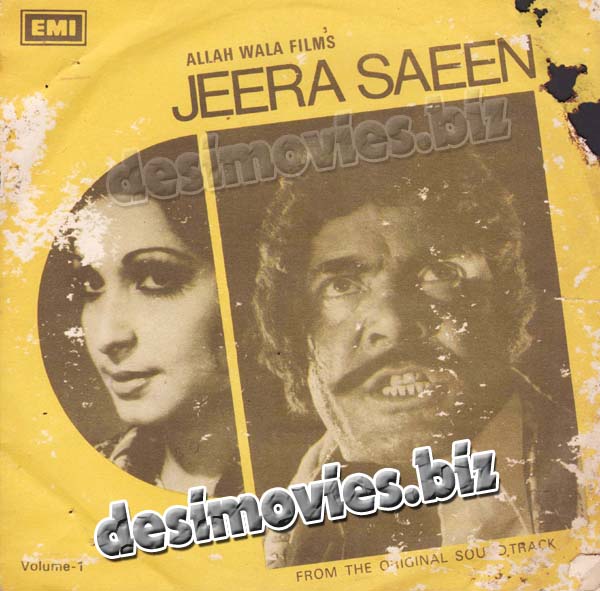 Jeera Saeen (1977) - 45 Cover - www.desimovies.biz