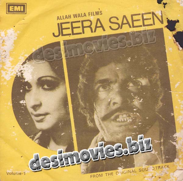 Jeera Saeen (1977) - 45 Cover