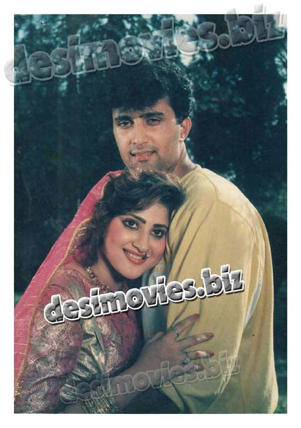 Jeetey Hein Shaan Sey (1996) Movie Still 4 - www.desimovies.biz