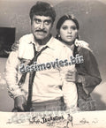 Jahangira (1976) Movie Still 1 - www.desimovies.biz