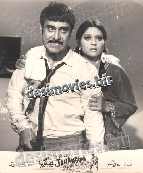 Jahangira (1976) Movie Still 1 - www.desimovies.biz