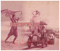 Jin Chacha (1983) Movie Still 1 - www.desimovies.biz