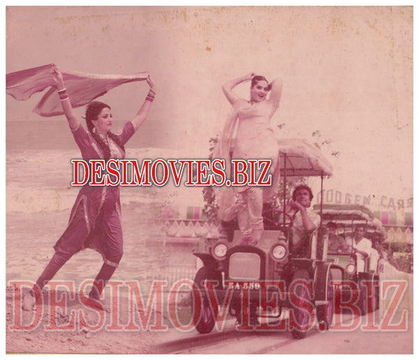 Jin Chacha (1983) Movie Still 1 - www.desimovies.biz