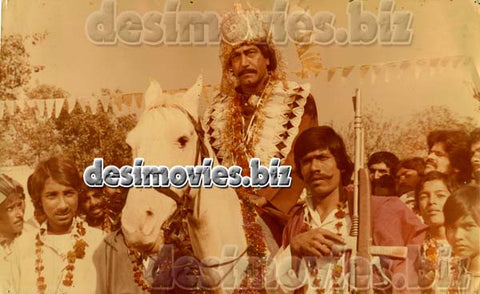 Jhagra (1980) Movie Still 2