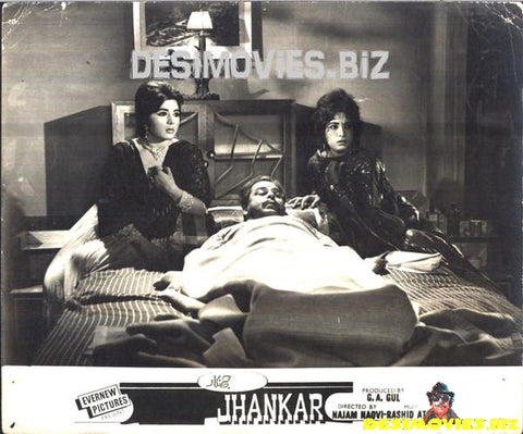 Payal Ki Jhankar (1966) Movie Still - www.desimovies.biz