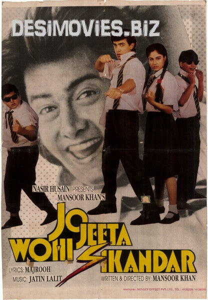Jo Jeeta Wohi Sikandar (1992) - www.desimovies.biz