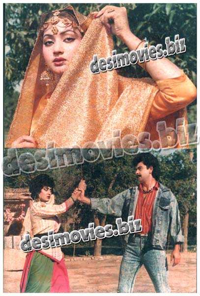 Joshilay (1992) Movie Still 3 - www.desimovies.biz