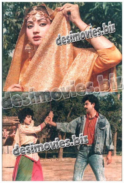 Joshilay (1992) Movie Still 3