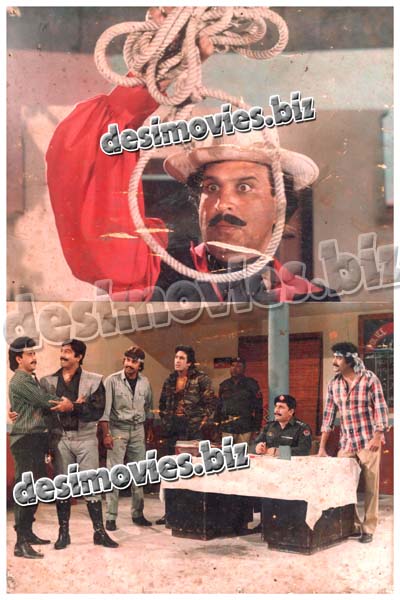 Joshilay (1992) Movie Still 2 - www.desimovies.biz