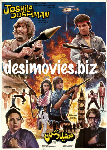 Joshila Dushman (1988) Original Poster & Booklet - www.desimovies.biz