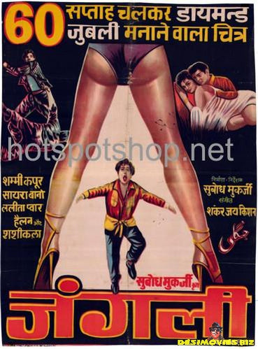 Jungli (1961) - www.desimovies.biz