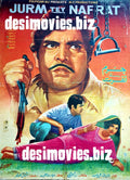Jurm Tey Nafrat (1974) Original Poster & Booklet - www.desimovies.biz