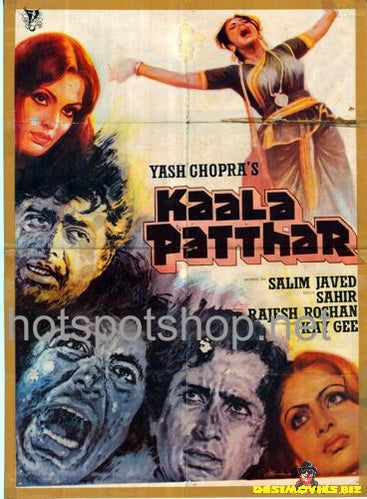 Kaala Patthar  (1979)