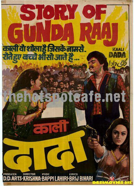 Kaali Dada  (1987) - www.desimovies.biz