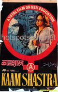 Kaam Shastra (1975) - www.desimovies.biz
