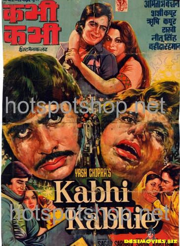 Kabhi Kabhie (1976) - www.desimovies.biz