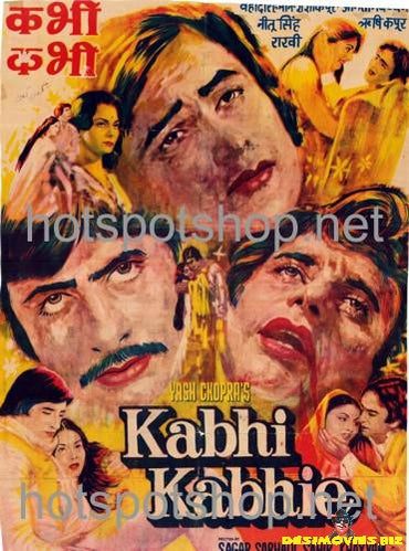 Kabhi Kabhie (1976)