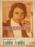 Kabhi Kabhi+Faraud (1978) Movie Still 3 - www.desimovies.biz