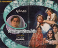 Kainaat (1983) Original Booklet - www.desimovies.biz