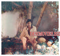Kainaat (1983) Movie Still 2 - www.desimovies.biz
