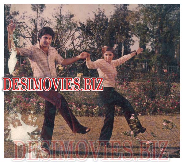 Kainaat (1983) Movie Still 5 - www.desimovies.biz