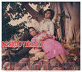 Kainaat (1983) Movie Still 6 - www.desimovies.biz