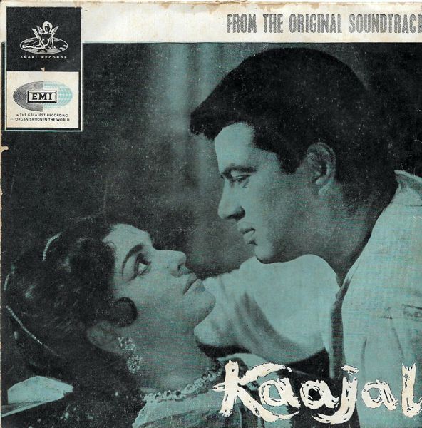 Kaajal (1965) - www.desimovies.biz