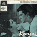 Kaajal (1965) - www.desimovies.biz