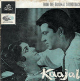 Kaajal (1965)