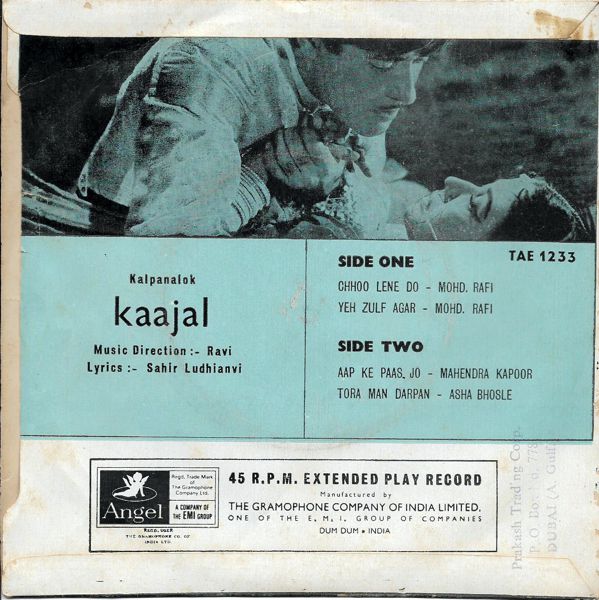 Kaajal (1965) - www.desimovies.biz