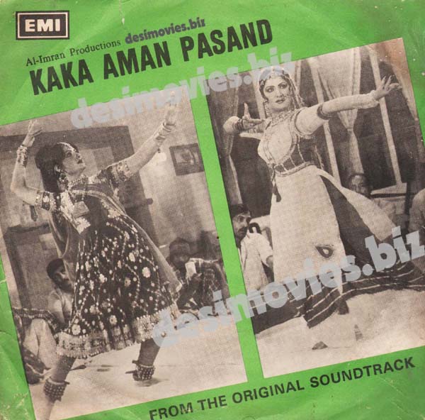 Kaka Aman Pasand (1970+Unreleased) - 45 Cover - www.desimovies.biz
