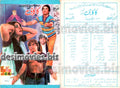 Kaka Jee (1984) Original Booklet - www.desimovies.biz