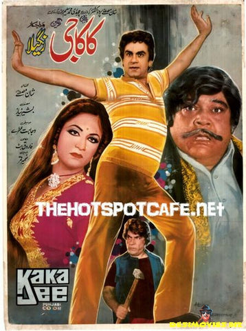 Kaka Jee (1984) - www.desimovies.biz
