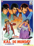 Kal De Munday (1978) - www.desimovies.biz