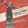 Kala Naag (1970+Unreleased) - 45 Cover - www.desimovies.biz