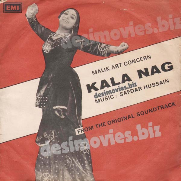 Kala Naag (1970+Unreleased) - 45 Cover - www.desimovies.biz
