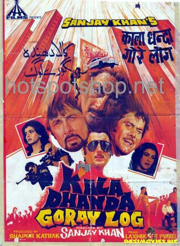 Kala Dhanda Goray Log (1986) - www.desimovies.biz