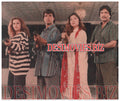 Kala Raaj (1997) Movie Still 2 - www.desimovies.biz
