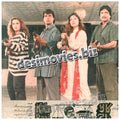 Kala Raaj (1997) Movie Still 1 - www.desimovies.biz