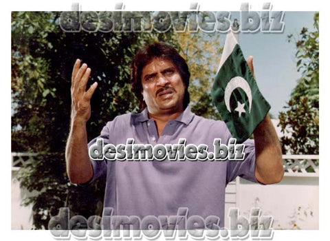 Kala Raaj (1997) Movie Still