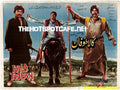 Kala Toofan  (1987) - www.desimovies.biz