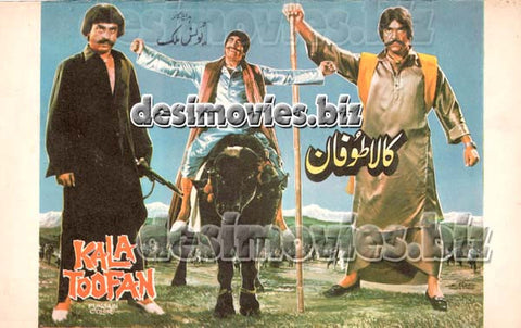 Kala Toofan (1987) Original Booklet