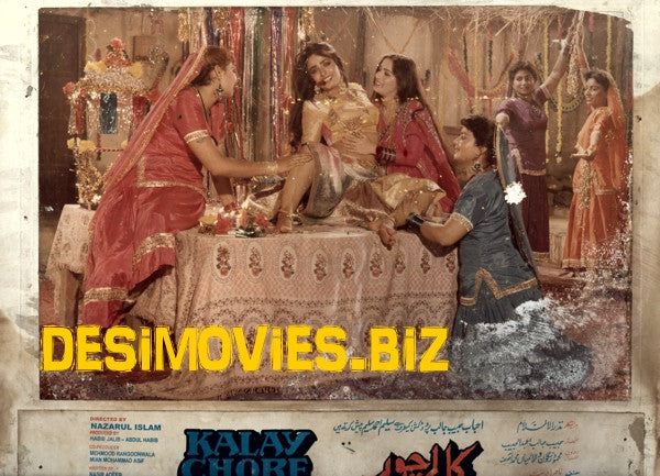 Kalay Chore (1991) Movie Still 2 - www.desimovies.biz
