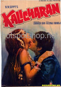 Kalicharan (1976) - www.desimovies.biz