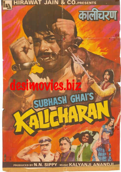 Kalicharan (1976) - www.desimovies.biz