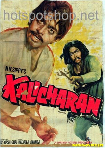Kalicharan (1976) - www.desimovies.biz