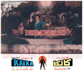 Kalka (1989) Movie Still 2 - www.desimovies.biz