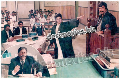 Kalka (1989) Movie Still 3 - www.desimovies.biz