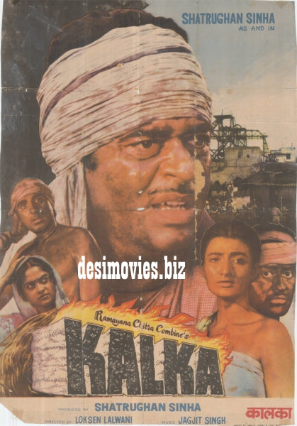 Kalka (1985) - www.desimovies.biz