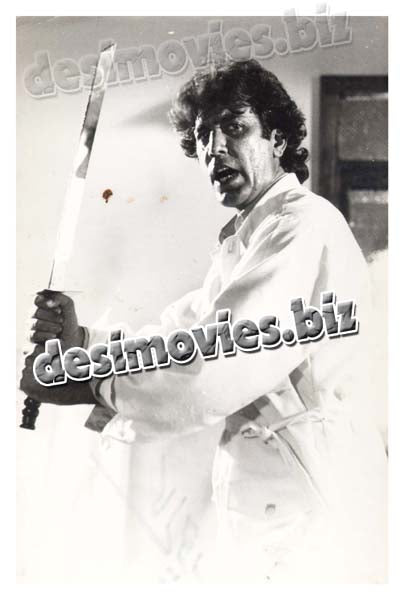 Kalay Chore (1991) Movie Still 14 - www.desimovies.biz